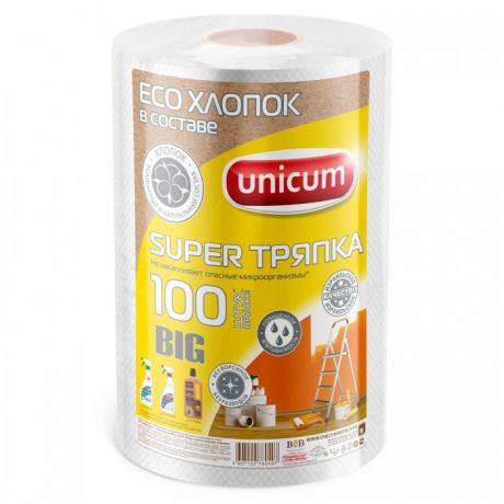 Хозяйственные товары Unicum Супер тряпка с тиснением Big в рулоне 100 листов