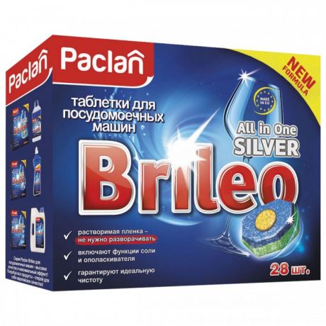 Бытовая химия Paclan Таблетки для мытья посуды в посудомоечных машинах Brileo All in one Silver 28 шт.