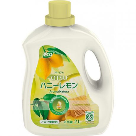Бытовая химия OTSU Кондиционер для белья концентрат аромат медовый лимон 2 л