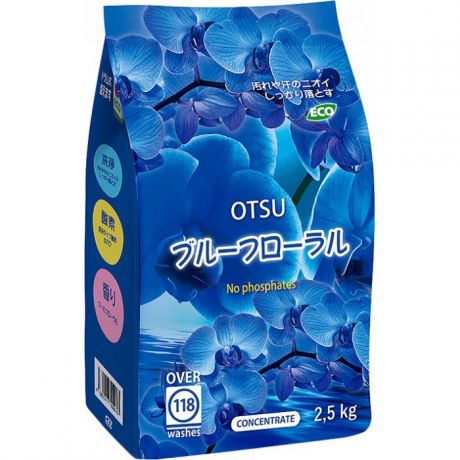 Бытовая химия OTSU Стиральный порошок без фосфатов с силой кислорода и мягким ароматом голубых орхидей 2.5 кг