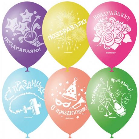 Товары для праздника Поиск Воздушные шары Праздничная тематика 50 шт.