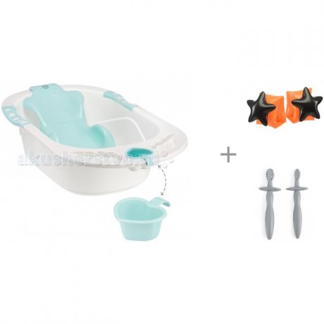 Детские ванночки Happy Baby Ванночка Bath Comfort с нарукавниками для плавания и зубными щетками Tooth Brushes