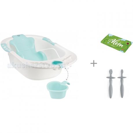 Детские ванночки Happy Baby Ванночка Bath Comfort с ковриком Sea Life и зубными щетками Tooth Brushes