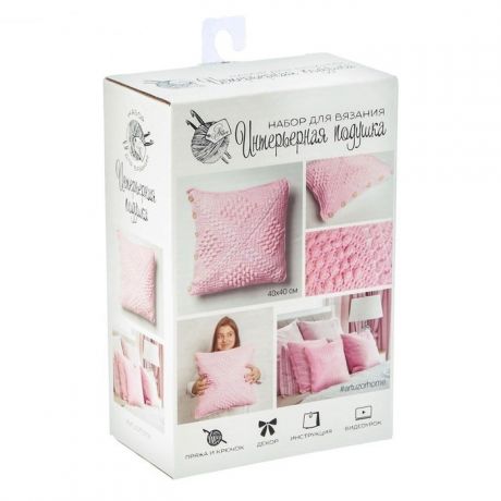 Наборы для творчества Арт Узор Набор для вязания Интерьерная подушка Розовые сны