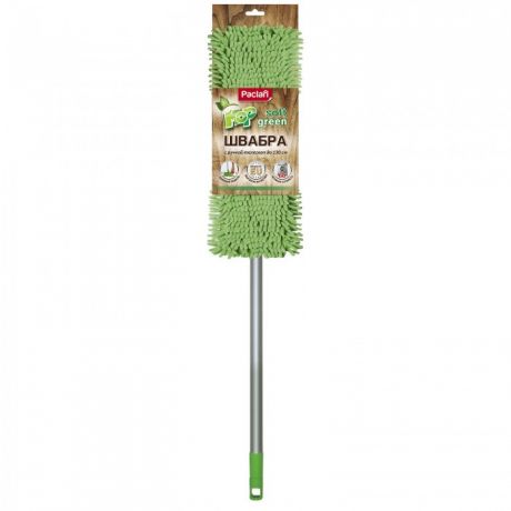 Хозяйственные товары Paclan Швабра Green Mop Soft с плоской насадкой и телескопической ручкой