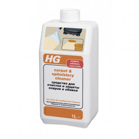 Бытовая химия HG Средство для очистки и защиты ковров и обивки 1 л