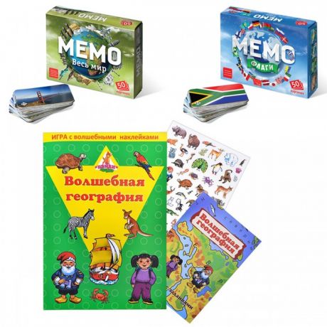 Настольные игры Тебе-Игрушка Игровой набор Мемо Весь мир + Флаги + Игра с волшебными наклейками Волшебная география