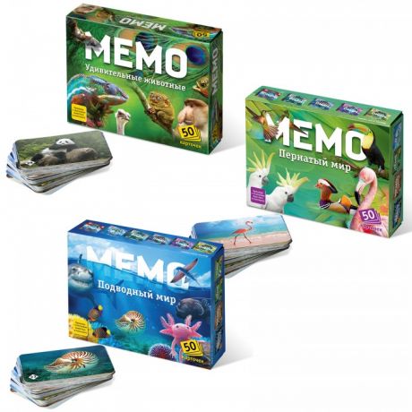 Настольные игры Тебе-Игрушка Игровой набор Мемо Удивительные животные + Мемо Пернатый мир + Мемо Подводный мир