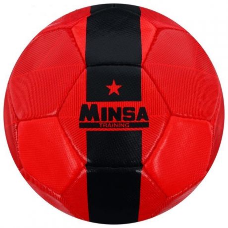 Мячи Minsa Мяч футбольный размер 4 5187097