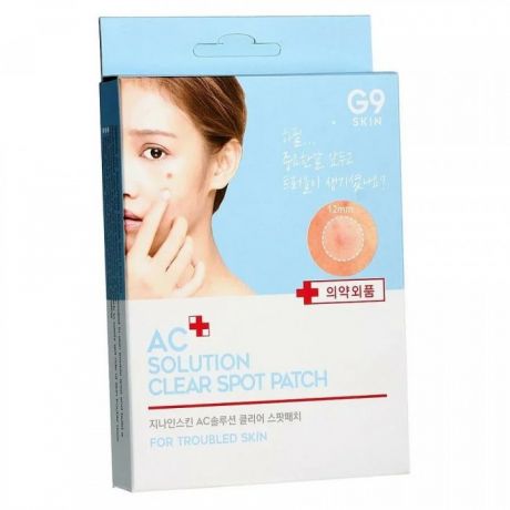 Косметика для мамы G9 Skin Набор патчей от прыщей AС solution 60 шт.