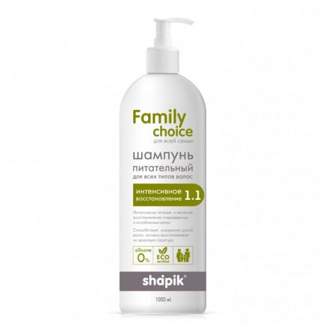 Косметика для мамы Shapik Family choices Шампунь питательный для всех типов волос 1000 мл