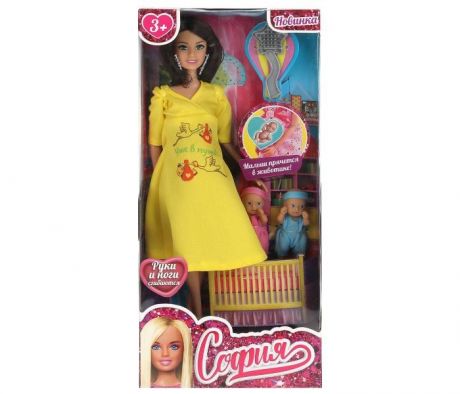 Куклы и одежда для кукол Карапуз Кукла София беременная, руки и ноги сгибаются, с близнецами 29 см