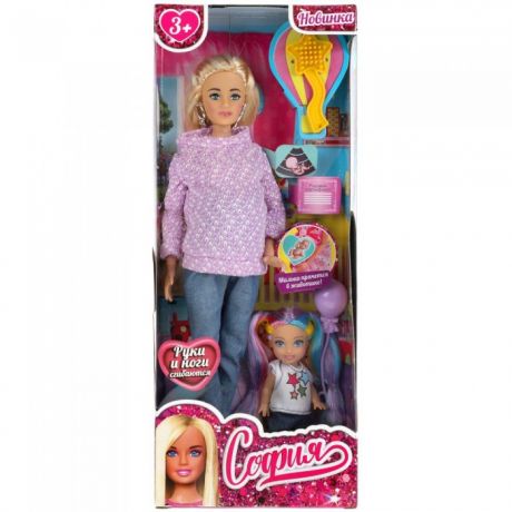Куклы и одежда для кукол Карапуз Кукла Беременная София с дочерью 29 см