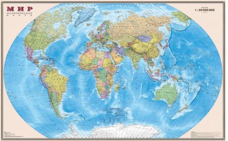 Атласы и карты Ди Эм Би Политическая карта мира 1:20 Ламинированная Прозрачный тубус 156х101 см