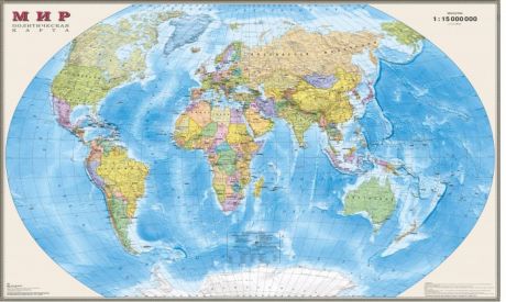 Атласы и карты Ди Эм Би Политическая карта мира 1:15 Ламинированная В прозрачном тубусе 197х127 см