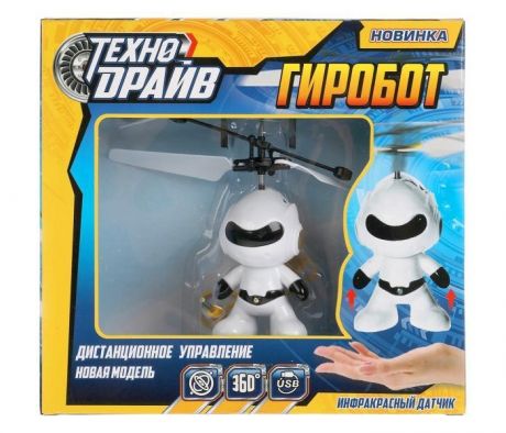 Роботы Технодрайв Робот-вертолёт на инфракрасном управлении Гиробот 315544