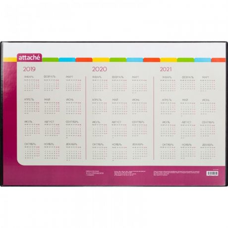 Канцелярия Attache Коврик на стол с прозрачным листом календарь 59x38 см