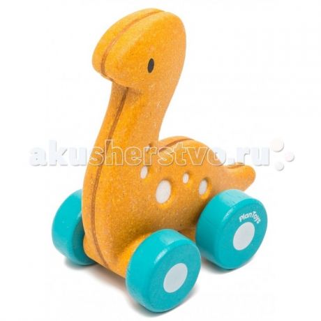 Каталки-игрушки Plan Toys Деревянный динозаврик на колесиках