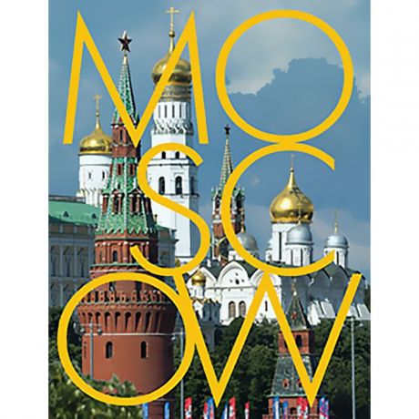 Обучающие книги Издательство Этерна Книга Moscow: альбом на английском языке