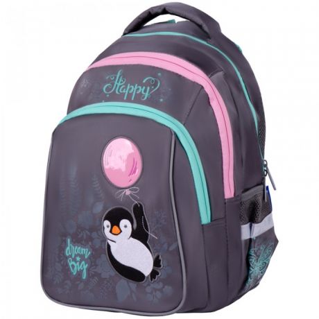 Школьные рюкзаки Berlingo Рюкзак Comfort Cute Penguin 38х27х18 см