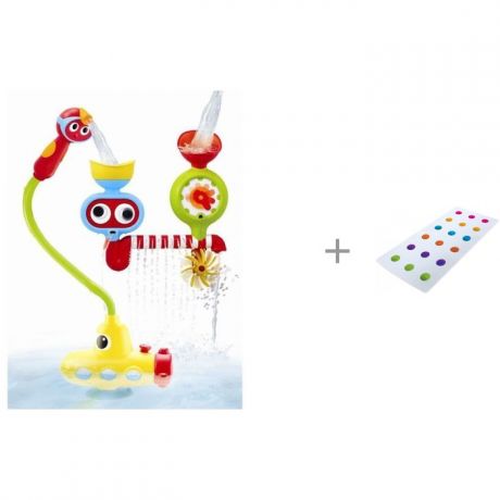 Игрушки для ванны Yookidoo Игрушка для ванной Подводная лодка - поливочная станция и коврик Munchkin 12194