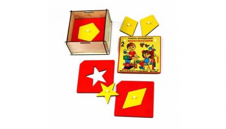Деревянные игрушки Оксва Рамки-вкладыши Монтессори Элит 2 уровень