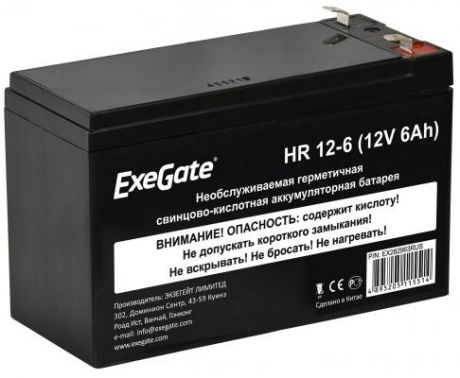 Exegate EX282963RUS Exegate EX282963RUS Аккумуляторная батарея ExeGate HR 12-6 (12V 6Ah 1224W), клеммы F2