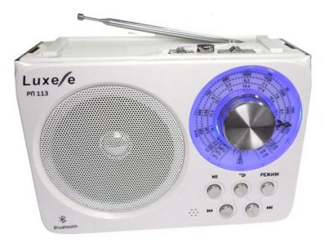 Радиоприемник Сигнал Luxele РП-113 белый