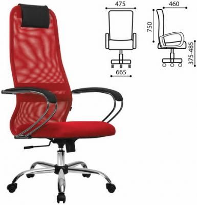Кресло офисное Метта "SU-B-8" красный