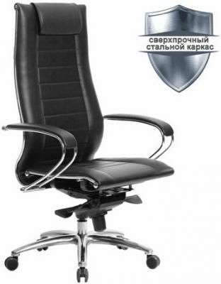Кресло офисное Метта "SAMURAI" Lux 2 чёрный