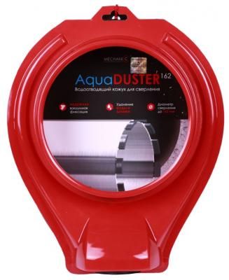 Коллектор сбора воды Distar AquaDUSTER 162