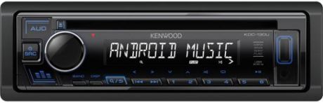 Автомагнитола CD Kenwood KDC-130UB 1DIN 4x50Вт