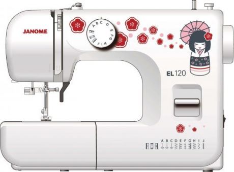 Швейная машина Janome EL120 белый/рисунок
