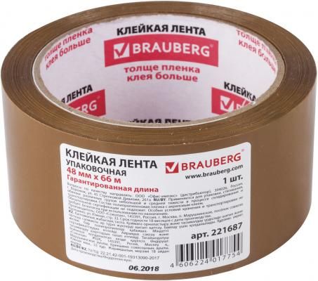 Клейкая лента BRAUBERG Коричневая 221687 48мм x 66 м