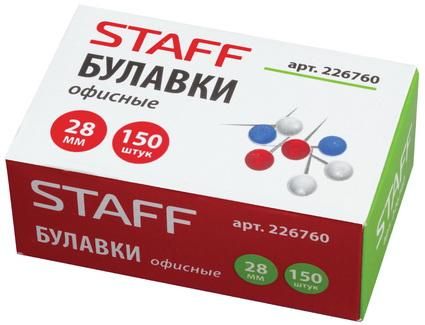 Булавки офисные STAFF, 28 мм, 150 шт., в картонной коробке, 226760