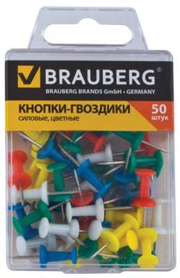 Силовые кнопки-гвоздики BRAUBERG, цветные, 50 шт., в пластиковой коробке, 221117