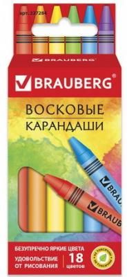 Восковые карандаши BRAUBERG "АКАДЕМИЯ", НАБОР 18 цв.,227284