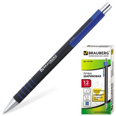 Ручка шариковая автоматическая BRAUBERG 141169 синий 0.35 мм