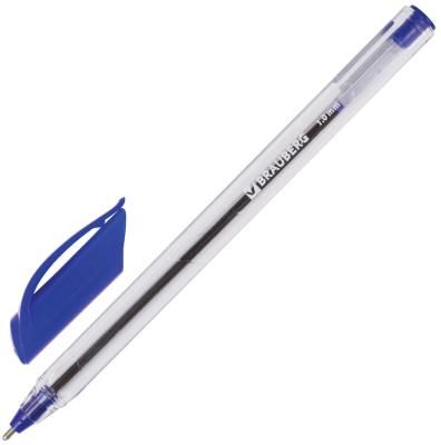 Ручка шариковая масляная BRAUBERG Extra Glide синий 1 мм