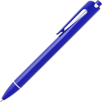 Ручка шариковая, автоматическая, синий корпус, белые детали