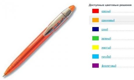 Шариковая ручка автоматическая UNIVERSAL PROMOTION MAMBO IRON