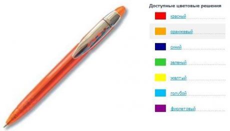 Шариковая ручка автоматическая UNIVERSAL PROMOTION Universal Promotion Mambo Iron 30745/С