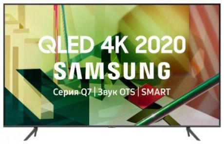 Телевизор Samsung QE75Q70TAUXRU титан серый