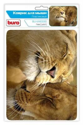 Коврик для мыши Buro BU-M40030 пластик лев