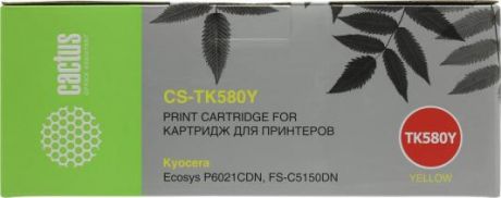 Тонер-картридж Cactus CS-TK580Y для Kyocera FS-C5150DN желтый 2800стр