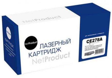 Картридж NetProduct CE278A для HP LaserJet Pro P1566/P1606dn/M1536dnf черный с чипом 2100стр