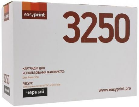 Картридж EasyPrint 106R01374 для Xerox Phaser 3250 черный 5000стр