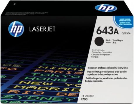 Тонер-картридж HP Q5950A black for Color LaserJet 4700