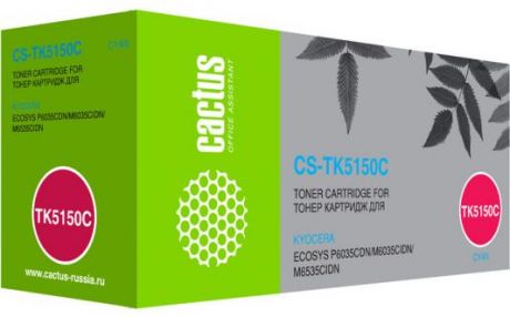 Картридж лазерный Cactus CS-TK5150C голубой (10000стр.) для Kyocera Ecosys M6035cidn/P6035cdn