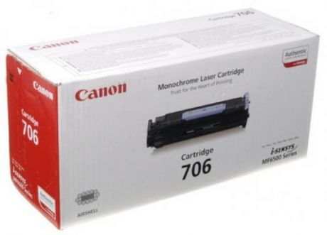 Картридж ссовместимый Canon LB MF6530/MF6540PL/MF6550/MF6560PL/MF6580PL, 5000 стр